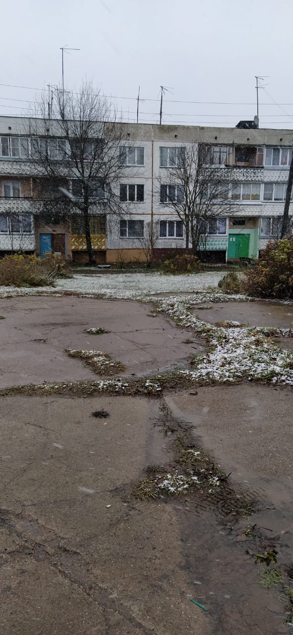 Торги №1657477 Лот №4023236 Кировская область, Юрьянский район, д. Ложкари - торги по банкротству 1